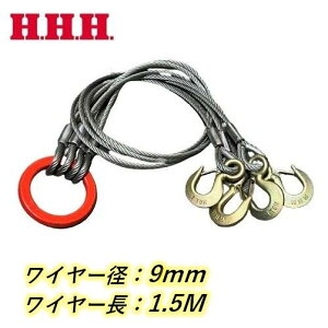 ʊ|C[ N[XO 9mm×1.5m 4{݂ gp׏d1.55t Vut ACtbNb`t O HHH X[Gb`