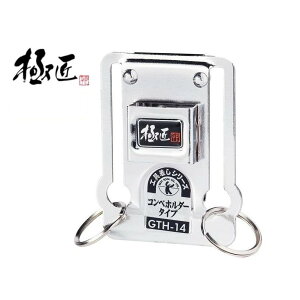 X`[H Rxz_[^Cv GTH-14 xXgc[ ɏ