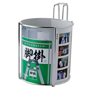 V@ rǐڒܗpz_[ r| ASK-P2 a110mm̊ʐip |