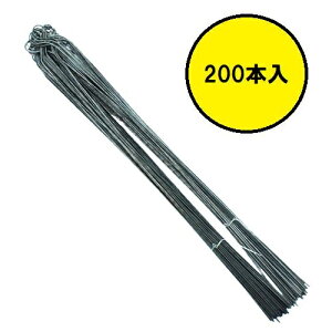 Ԑ 2.8×700mm 200{ AVoZ Ԑ []