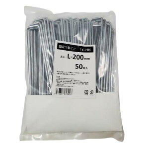ŒR^s s L-200mm 4 50{ R̎s hV[g sDzV[g~