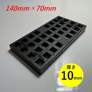 Ci[v[g 10mm 140×70mm 300 Ci[Xy[T[ x xT|[g  Ƌ ܂Ƃߔ 1