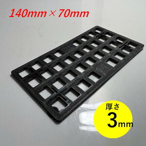 Ci[v[g 3mm 140×70mm 800 Ci[Xy[T[ x xT|[g  Ƌ ܂Ƃߔ 1