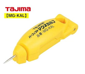 タジマ パーフェクト マグネカルコ MG-KAL かるこ