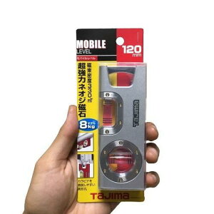 ^W} oCx120 Vo[ u[ bh ubN ML-120 
