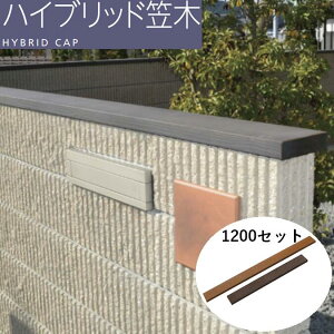 GXrbN } ubN  nCubh} {1Zbg 1200mm  ؖڒ JE^[ V[ ubN 
