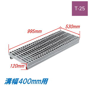 ���a �O���[�`���O �a��400mm T25 �m���X���b�v ���y��ʏȌ^ �����グ�a�W �X�x���~�� ���ʖ� ���ڎ� �a�W 995mm�� 120mm�� ���グ �j���� �݂��Ԃ�