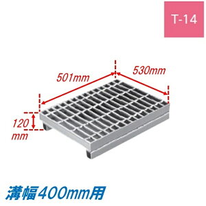 ���a �O���[�`���O �a��400mm T14 �m���X���b�v ���y��ʏȌ^ �����グ�a�W �X�x���~�� ���ʖ� ���ڎ� �a�W 501mm�� 120mm�� ���グ �j���� �݂��Ԃ�