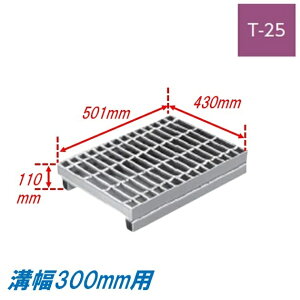 ���a �O���[�`���O �a��300mm T25 �m���X���b�v ���y��ʏȌ^ �����グ�a�W �X�x���~�� ���ʖ� ���ڎ� �a�W 501mm�� 110mm�� ���グ �j���� �݂��Ԃ�