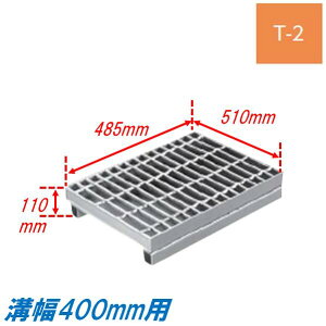 ���a �O���[�`���O �a��400mm T2 �����グ�a�W �v���[�� JIS�^ ���ʖ� ���ڎ� �a�W 485mm�� 110mm�� ���グ �j���� �݂��Ԃ�
