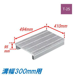 ���a �O���[�`���O �a��300mm T25 �v���[�� JIS�^ �����グ�a�W �v���[�� �ז� ���ڎ� �a�W 494mm�� 95mm�� ���グ �j���� �݂��Ԃ�