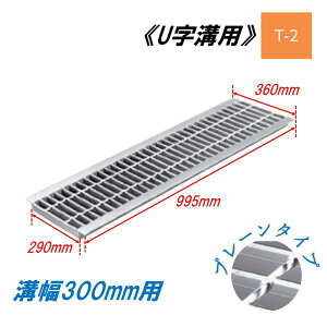 Ua O[`O a300mm T-2 ʌ^ ʖ ڎ aW j |O[`O aW Ki