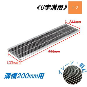 Ua O[`O a200mm T-2 ʌ^ ז ڎ aW j |O[`O aW Ki