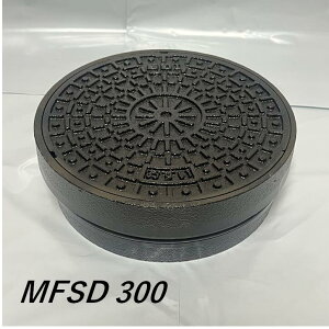 �ɓ��S�H MFSD300 �����a���W �T�C�Y 300 ���S���ӂ� �����a�}�X�p �ω׏d T2 IGS MFSD 300 ���Ȃ�