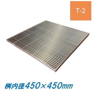 �X�e�����X�� �W���� �O���[�`���O �����a450mm�p T2 �s�b�`10 �v���[�� ����20mm �}�X �p�� �a�W �܂� �j���� ��������