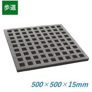 ���S���i�q�W 500×500×15mm �����p �����` 500mm�p 15mm�� KB-500-15 �܂��Ԃ� �p�}�X ���ǖ� ���� �W���� ���ǖ� �p�^ �S�W �݂��W
