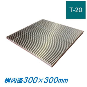 �X�e�����X�� �W���� �O���[�`���O �����a300mm�p T20 �s�b�`10 �v���[�� ����25mm �}�X �p�� �a�W �܂� �j���� ��������