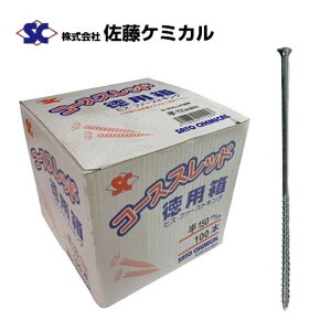 R[XXbh ˂ 5.3×150mm RplrX p 100{ P~J