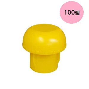 PǃLbv D19-25 p 100 PǕیLbv |Ǘp AZPǃLbv ˃V[