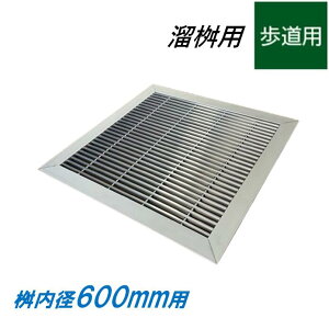 XeX O[`O  600p p xAOo[sb`15mm 4ʃco W ^}X p}X j 