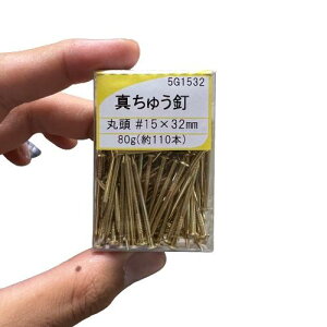 ۓB ^JBۓ 15×32 110{ 5G1532