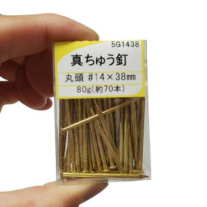 ۓB ^JBۓ 14×38 70{ 5G1438