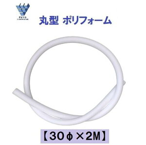 ۖ_ |tH[ 30×2m ی^|tH[  ڒn Aڒn_ obNAbv