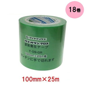 pCIe[v 100mm×25m  118 Y-09-GR {e[v _CebNX NXe[v