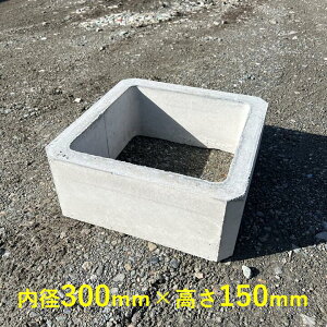 ǖ 300^ a300mm 150mm p}X p  W r RN[g }z[ { グ グ