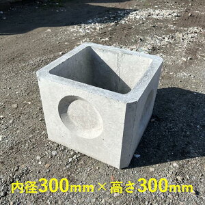 ǖ 300^ a300mm 300mm p}X p  W r RN[g }z[ { グ グ