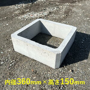 ǖ 360^ a360mm 150mm p}X p  W r RN[g }z[ { グ グ