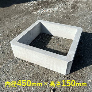 ǖ 450^ a450mm 150mm p}X p  W r RN[g }z[ { グ グ