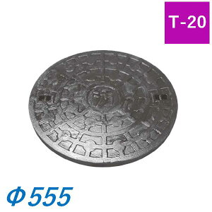 SW t^a555mm T-20  J SW }X RN[gp SA500 SLbv }z[ t^ ӂ Jo[