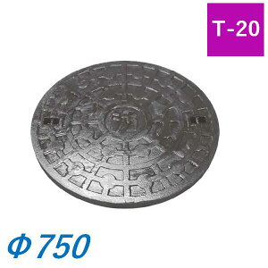 SW t^a750mm T-20  J SW }X RN[gp SA700 SLbv }z[ t^ ӂ Jo[