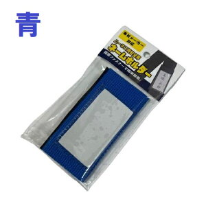 V n[lXpS l[z_[ ʃt@Xi[ eЃ[J[Ή D l[Jo[    