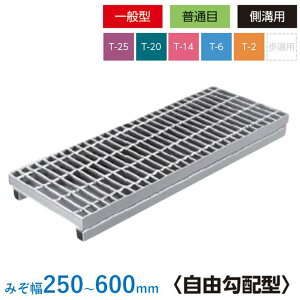 �����グ�� �O���[�`���O ���R���z�^ ���ʖ� �v���[�� 995mm ���グ ���a �����グ�a�W ��ʌ^ ���ڎ� �a�W �j���� �|���O���[�`���O �݂��Ԃ�