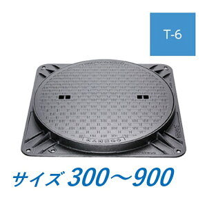 Jl\E }z[ W 300 350 400 450 500 600 750 900 T-6 MKH-6 nhz[SW pg Ȃ ` hL^ 