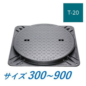 �J�l�\�E �}���z�[�� �W 300 350 400 450 500 600 750 900 T-20 MKH-S �n���h�z�[���S�W �p�g ���Ȃ� �����` �h�L�^ ��������