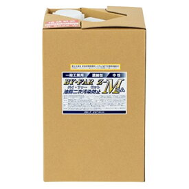 油処理剤 バイファーゼットエム 18kg 油脂二次汚染防止 一般工業用 BY FAR Z M バイ ファー ゼット エム BY FAR Z-M バイ・ファー　ゼット　エム