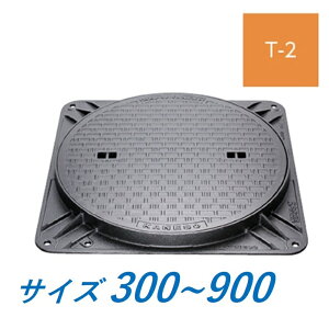 Jl\E }z[ W 300 350 400 450 500 600 750 900 T-2 MKHY-2 nhz[SW pg Ȃ ȈՖ`(ȈՖhEhL`) 