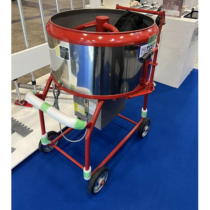 楽天市場】モルタルミキサー 鉄ツバ付 シューター付 容量70L 750W 
