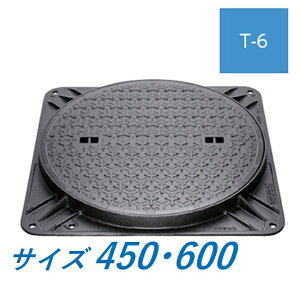 Jl\E }z[ W 450 600 T-6 MKXY-6 nhz[SW pg Ȃ mXbv^Cv ȈՖ`(ȈՖhEhL`) 