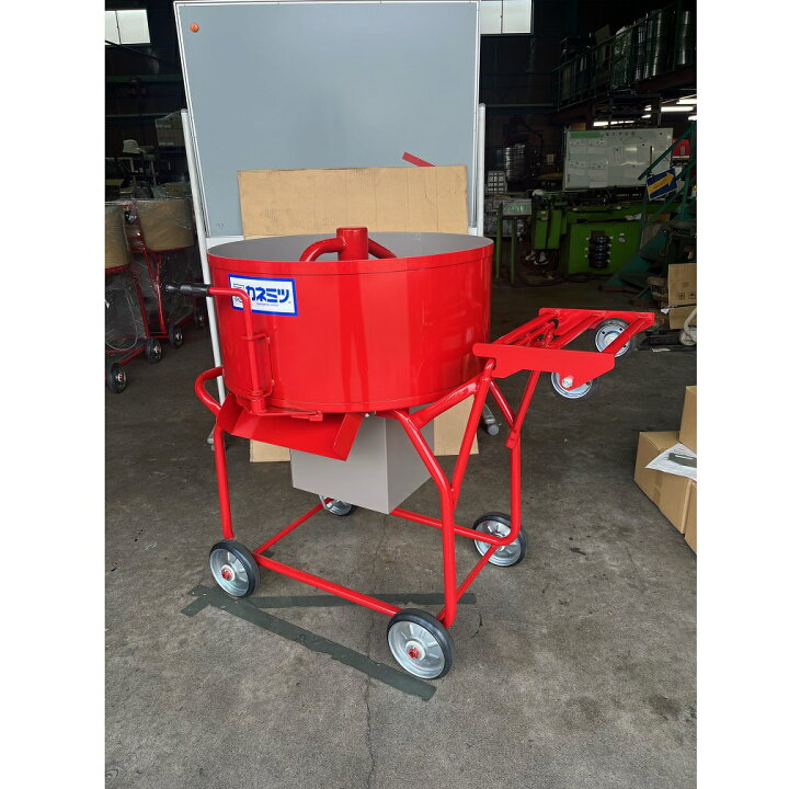 楽天市場】モルタルミキサー シューター付 容量80L 750W カネミツ KMG 