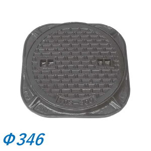 SW t^a346mm  J SW }X RN[gp YDS SLbv }z[ t^ ӂ Jo[