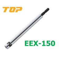 トップ 電動ドリル用 エクステンションバー 差込角6.35mm 全長150mm EEX-150