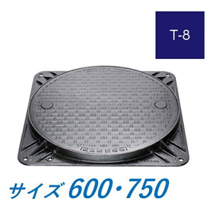 Jl\E }z[ W 600 750 T-8 MKLY-8 nhz[SW pg Ȃ t nhȂ ȈՖ`(ȈՖhEhL`) 