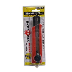 �^�W�} �n�[�h�J�b�^�[ �������ؒf�p H�^�n LC-650BL