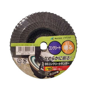 xr[T_[p RN[gT_[ 100mm x#60 RN[g KS136 C`O` fBXNOC_[