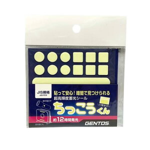 GENTOS V[ ~e[v   e[v Px  JDNX WFgX CJD-S01 Ki L 肷 XCb` d h  ڈ h
