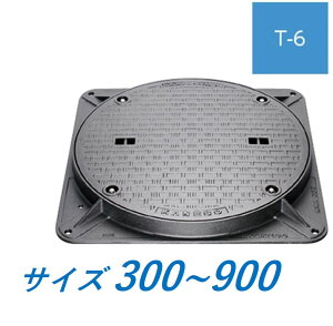 �J�l�\�E �}���z�[�� �W 300 350 450 500 600 750 900 T-6 MWA-6 �n���h�z�[���S�W �p�g ���Ȃ� �{���g���b�N�� ���`�i�h���E�h�L�`�j��������